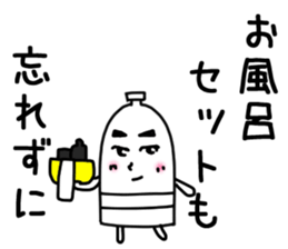 Sticker for trail runner sticker #14193678