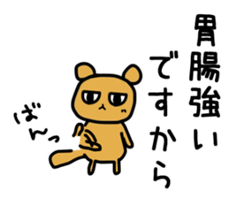 Sticker for trail runner sticker #14193692