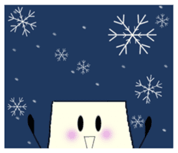 Little ToFu Boy -Christmas Special- sticker #14193820