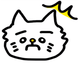 Funny Reaction Cat sticker #14193825