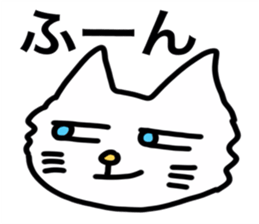 Funny Reaction Cat sticker #14193833