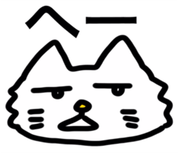 Funny Reaction Cat sticker #14193836