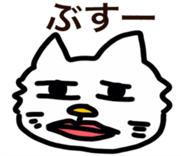 Funny Reaction Cat sticker #14193848
