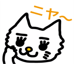 Funny Reaction Cat sticker #14193857