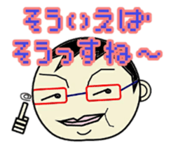 Shimoyama sticker only sticker #14193929