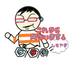 Shimoyama sticker only sticker #14193933