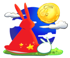 Hoshi star sticker #14193935