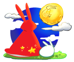 Hoshi star sticker #14193935