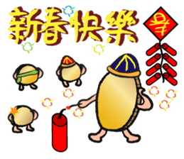 Coin's attitude (3)-Holidays sticker #14194239