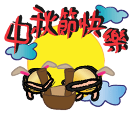 Coin's attitude (3)-Holidays sticker #14194244