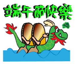 Coin's attitude (3)-Holidays sticker #14194246