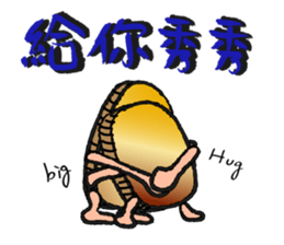 Coin's attitude (3)-Holidays sticker #14194248