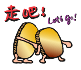 Coin's attitude (3)-Holidays sticker #14194249