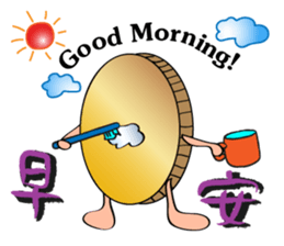 Coin's attitude (3)-Holidays sticker #14194260