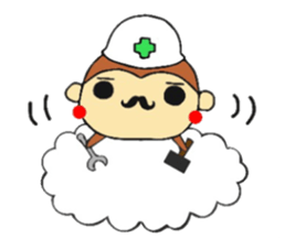 aiaiko