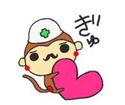 CHOBICHEV of CHOBIHIGE ISLAND sticker #14194295