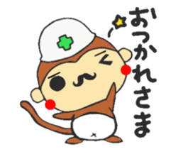 CHOBICHEV of CHOBIHIGE ISLAND sticker #14194297