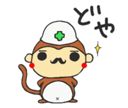 CHOBICHEV of CHOBIHIGE ISLAND sticker #14194302
