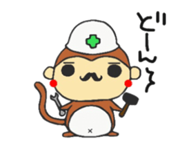 CHOBICHEV of CHOBIHIGE ISLAND sticker #14194303