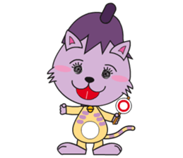 Cue vegetable animal vol01 sticker #14194398