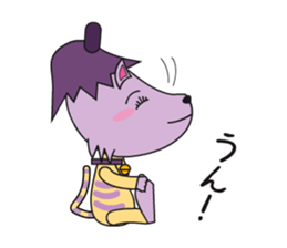 Cue vegetable animal vol01 sticker #14194399