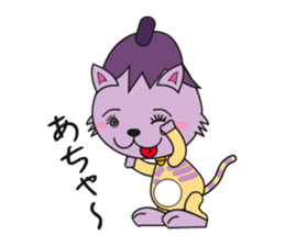 Cue vegetable animal vol01 sticker #14194400