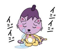 Cue vegetable animal vol01 sticker #14194404