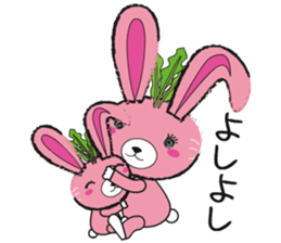 Cue vegetable animal vol01 sticker #14194406