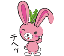 Cue vegetable animal vol01 sticker #14194409