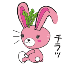 Cue vegetable animal vol01 sticker #14194410