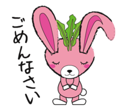 Cue vegetable animal vol01 sticker #14194411