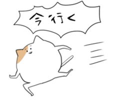 The sticker which is a good cat exactly sticker #14194503