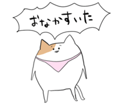 The sticker which is a good cat exactly sticker #14194504