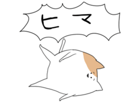 The sticker which is a good cat exactly sticker #14194505