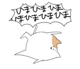 The sticker which is a good cat exactly sticker #14194506