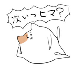 The sticker which is a good cat exactly sticker #14194508