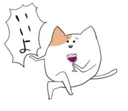 The sticker which is a good cat exactly sticker #14194514