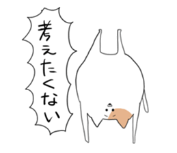 The sticker which is a good cat exactly sticker #14194517