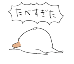 The sticker which is a good cat exactly sticker #14194519