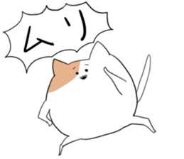 The sticker which is a good cat exactly sticker #14194520