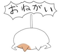 The sticker which is a good cat exactly sticker #14194521