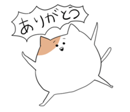 The sticker which is a good cat exactly sticker #14194524