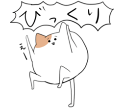 The sticker which is a good cat exactly sticker #14194529