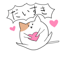 The sticker which is a good cat exactly sticker #14194531