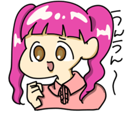 it is cute Imadoki Joshi sticker #14194534