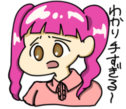 it is cute Imadoki Joshi sticker #14194536