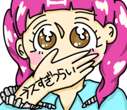 it is cute Imadoki Joshi sticker #14194538