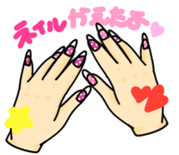 it is cute Imadoki Joshi sticker #14194541