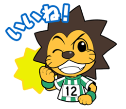 AMITIE SC KYOTO Official mascot sticker sticker #14194615