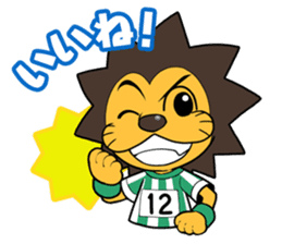 AMITIE SC KYOTO Official mascot sticker sticker #14194615